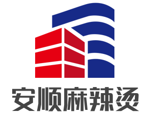 安順麻辣燙加盟