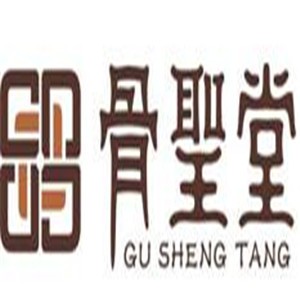 骨圣堂骨病理療養(yǎng)生加盟