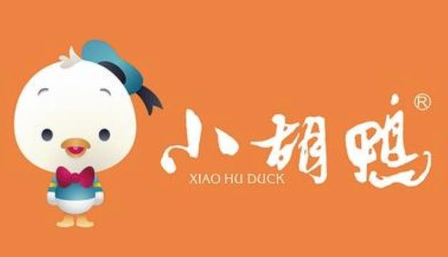 小胡鴨加盟