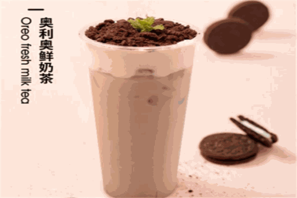 珍點奶茶加盟