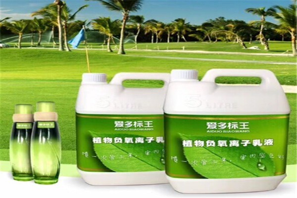 愛多標王家居用品加盟