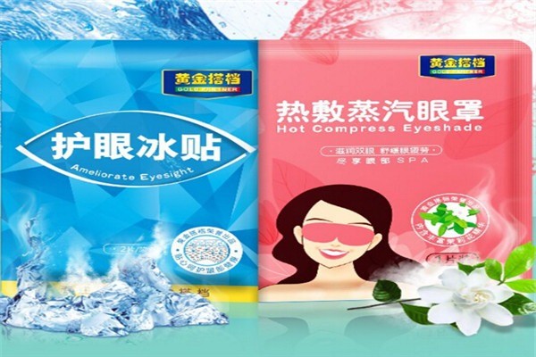 黃金搭檔護(hù)眼冰貼加盟