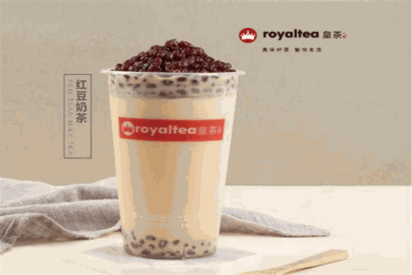 世代皇茶奶茶加盟