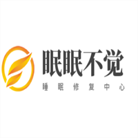 眠眠不覺(jué)睡眠修復(fù)中心加盟