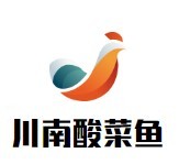 川南酸菜魚加盟