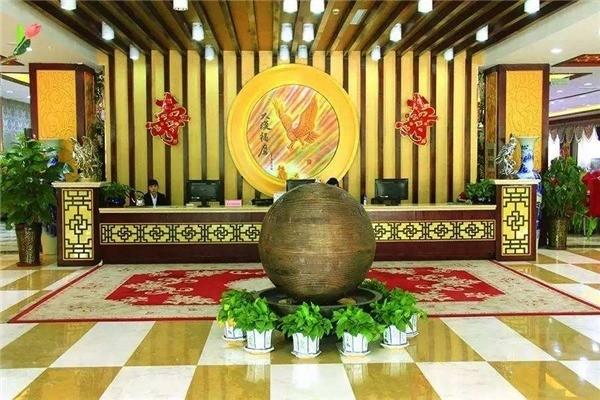大漠沙浴養(yǎng)生館加盟