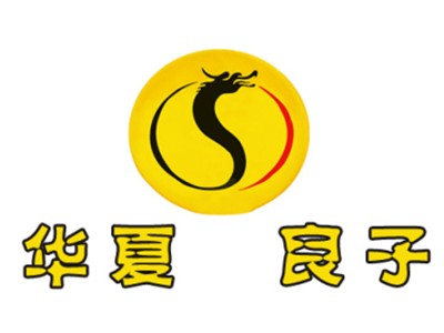 良子總部加盟