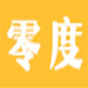 零度成人用品加盟