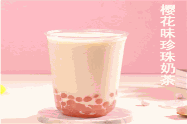 t部落奶茶加盟