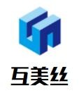 互美絲女裝加盟