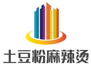 土豆粉麻辣燙加盟