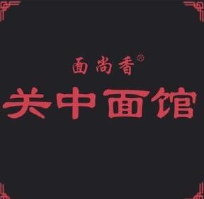 面尚香關(guān)中面館加盟