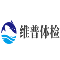 維普體檢加盟