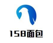 158面包加盟