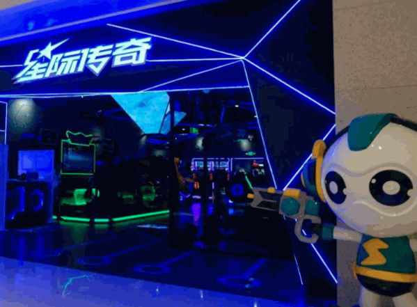 星際傳奇電玩城加盟