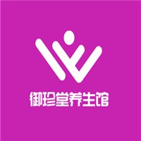 御珍堂養(yǎng)生館加盟
