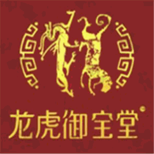 龍虎御寶堂保健品加盟