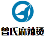 曾氏麻辣燙加盟
