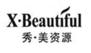 秀美資源化妝品加盟