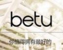 百圖女裝加盟