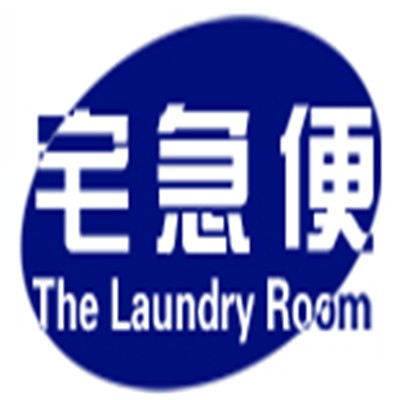 宅急便干洗加盟