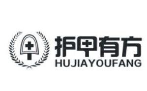 護(hù)甲有方加盟