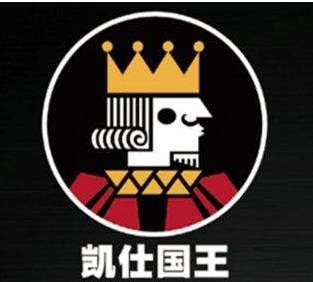 凱仕國王加盟
