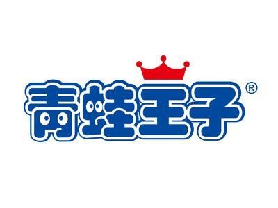 青蛙王子個人護理加盟