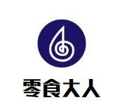 零食大人加盟