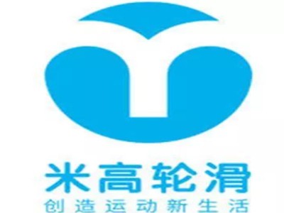 米高輪滑加盟