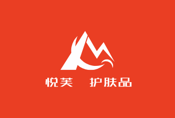 悅芙媞護(hù)膚品加盟