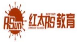 紅太陽教育加盟