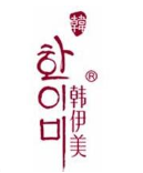 韓伊美化妝品加盟