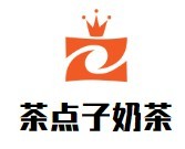 茶點子奶茶加盟