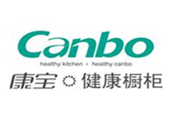 康寶健康廚柜加盟