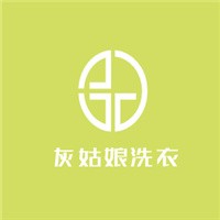 灰姑娘洗衣加盟