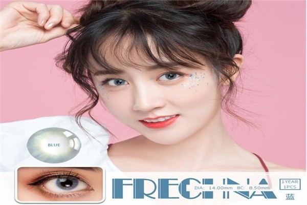 Ksseye彩色隱形眼鏡加盟