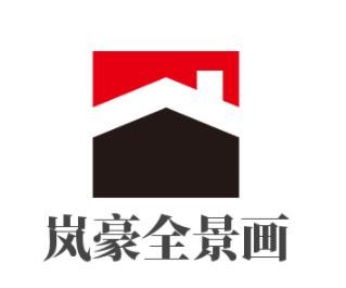 嵐豪全景畫加盟