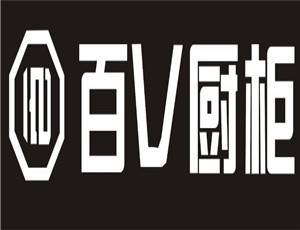 百V整體櫥柜加盟