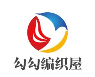 勾勾編織屋加盟