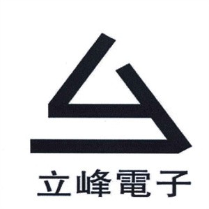 立峰電子智能家居加盟