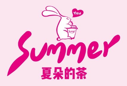 夏朵的茶加盟