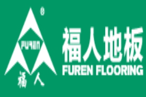 福人地板加盟