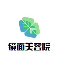 鏡面美容院加盟
