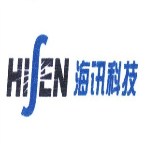 訊海智能家居加盟