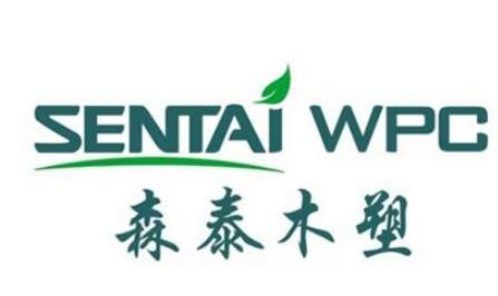 森泰木塑家居加盟