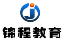 錦程教育加盟