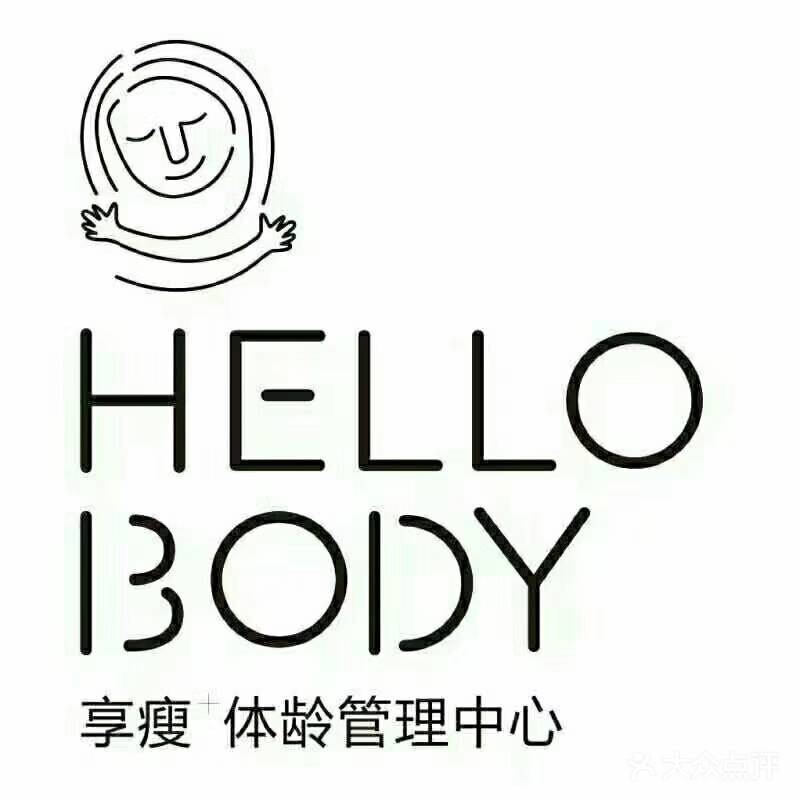 HELLOBODY美容院加盟