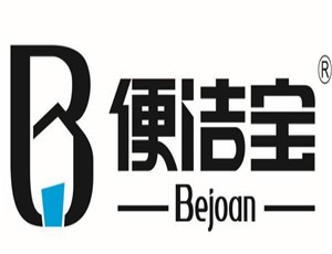 便潔寶智能馬桶蓋加盟