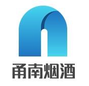 甬南煙酒加盟